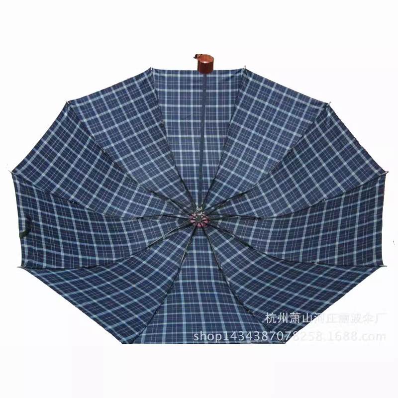 厂家批发特大格子伞超大钢架折叠大伞骨伞面雨伞加固10