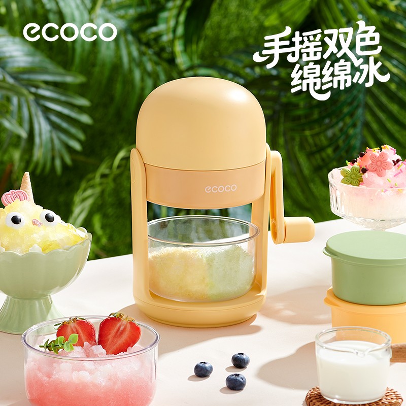 ecoco手摇刨冰机家用厨房小型碎冰机绵绵冰沙机不插电冰块模具