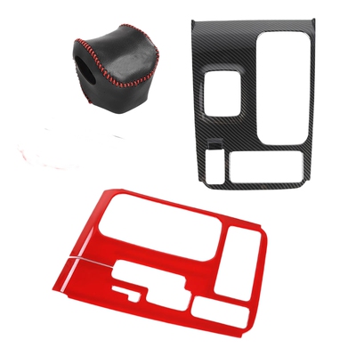 18-23年北京40排挡把头内饰改装