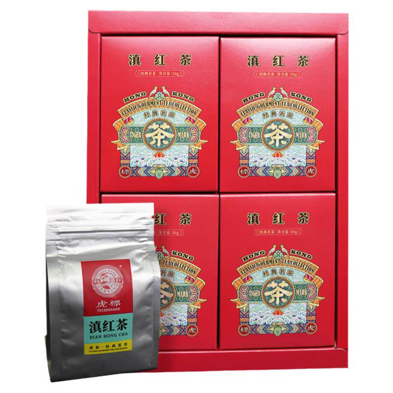 200g滇红茶虎标云南产地