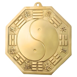 九华山祝福黄铜八卦镜凸镜凹面镜大门口太极镜纯铜店铺家居挂件