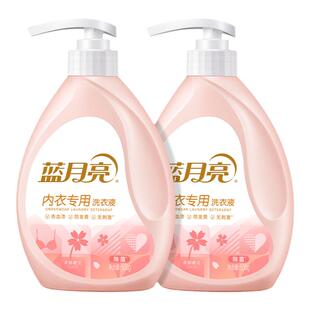 蓝月亮内衣内裤洗衣液专用男女孕妇大学生血污便携内衣洗衣液正品