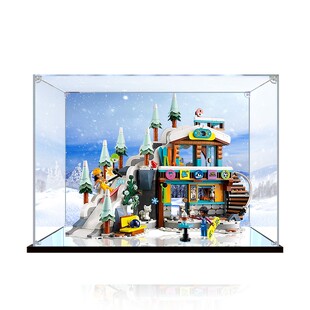 适用乐高60366城市系列攀岩滑雪场高透明收纳防尘罩亚克力展示盒
