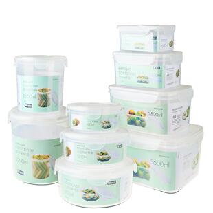 保鲜盒塑料圆形密封盒冰箱专用饭盒大容量收纳盒