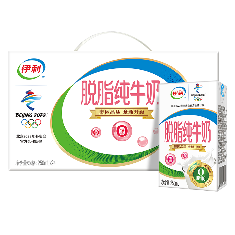 ֬ţ250ml2449.06ԪԽ+Ʒ