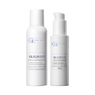 程十安 瑷尔博士水乳2.0套装益生菌护肤保湿补水干混油皮乳液春季