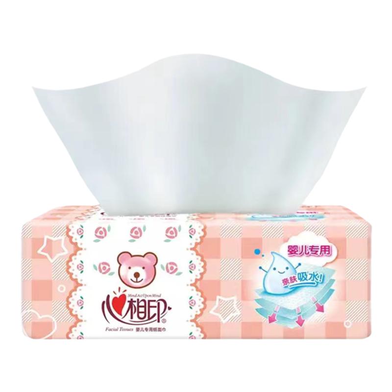 心相印婴儿专用抽纸湿水不易破