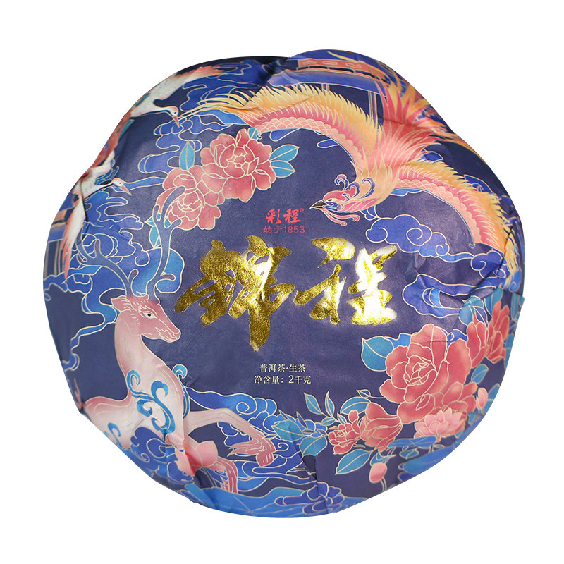 锦绣前程金瓜普洱生茶2kg