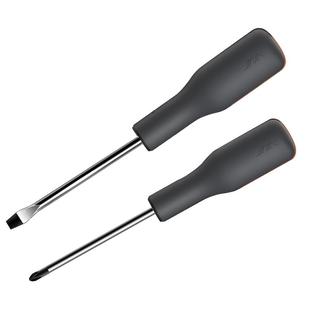 吉米家居一字十字螺丝刀带强磁高硬度小起子平口螺丝批改锥工具