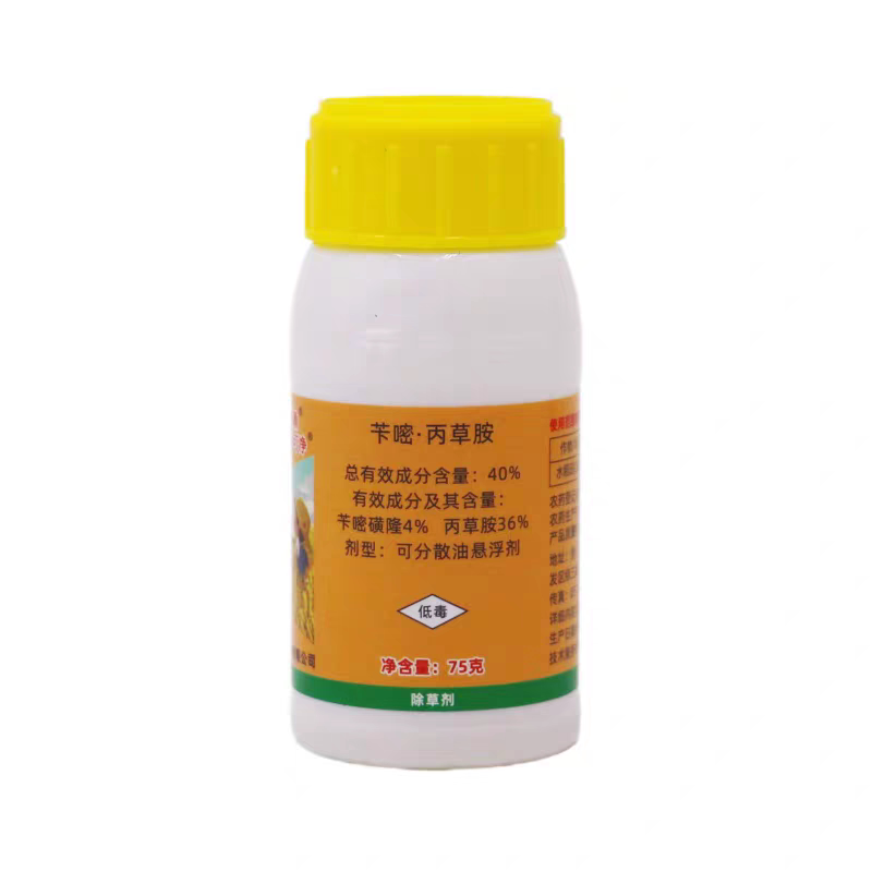 水稻芽前封闭除草剂苄嘧·丙草胺
