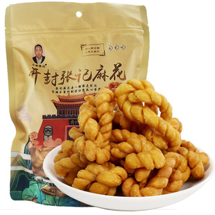 汴发张记麻花零食椒盐麻辣孜然烧烤海苔开封书店街特产汴發张记