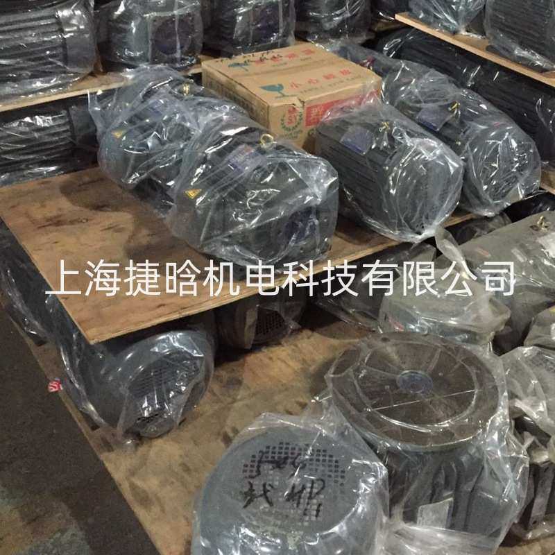 S.Y群策 C03-43B0 铁壳 浸油式电机 卧式三相2.2KW-4P配PV2R1大轴