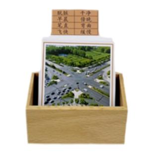 蒙台梭利语言区教具词的研究反义词近义词同音字卡片图卡配对卡