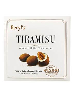 beryls倍乐思马来西亚进口巧克力