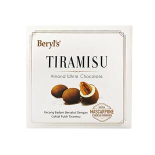 马来西亚进口beryls倍乐思Tiramisu扁桃仁夹心坚果仁白巧克力豆