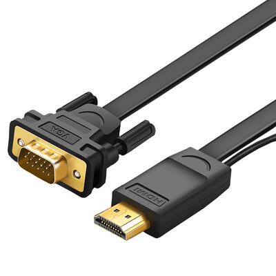 绿联hdmi转vga线高清vja转接线