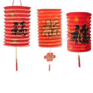 元宵节灯笼挂饰春节儿童手提折叠纸灯笼卡通LED发光玩具传统花灯