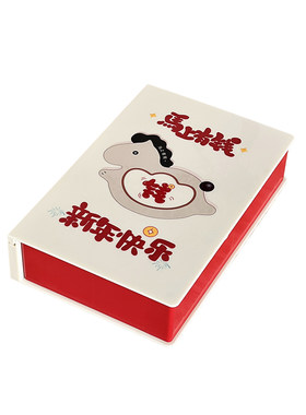 2026新款干果零食分格收纳坚果小吃糖果摆放盒子果盘客厅家用招待