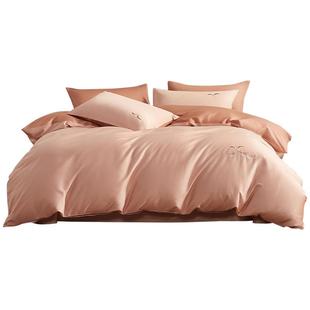 水星家纺四件套60支长绒棉裸睡A类抑菌套件贡缎轻奢被套床单家用