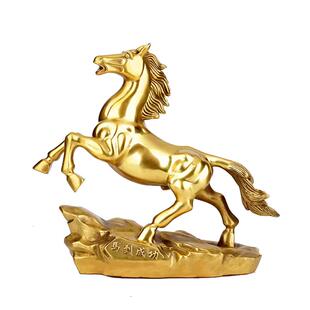 铜马摆件马到成功全铜生肖马跃马唐马摆设客厅装饰品乔迁开业礼物