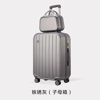 Minestone Ash Mother Box