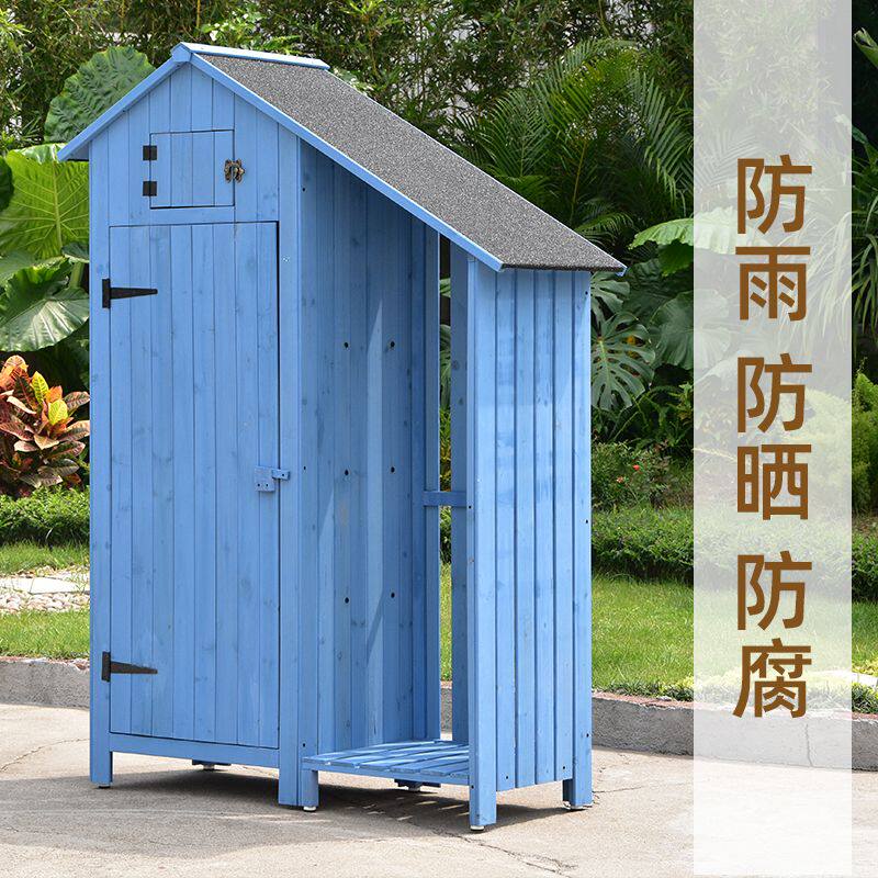 户外实木收纳柜储物整理阳台工具柜别墅防雨防晒防腐新款田园包邮