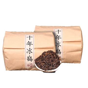 普先生古树纯料普洱茶