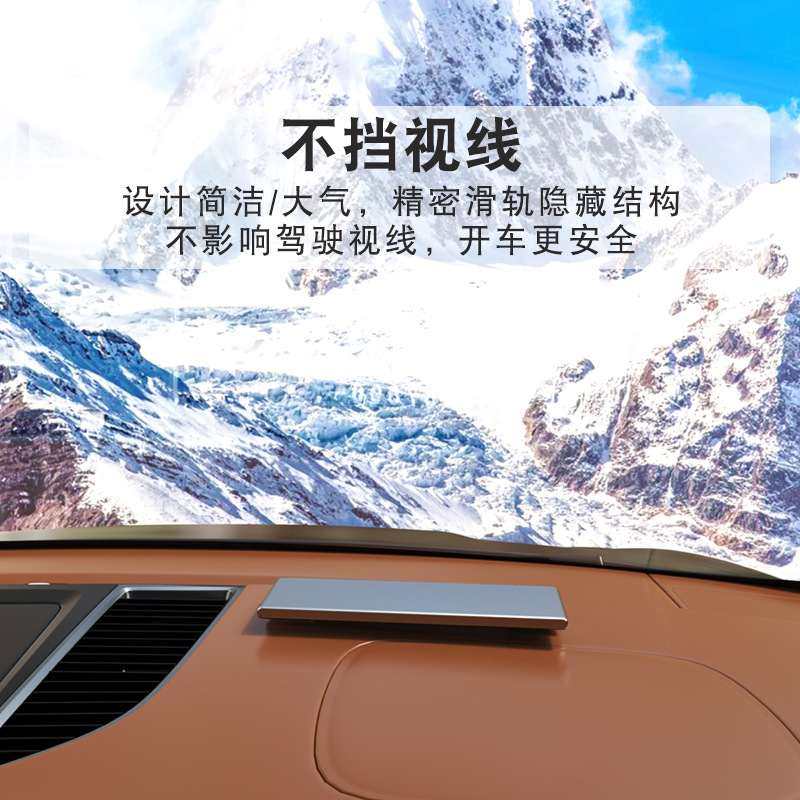 铝合金停车牌挪车牌隐藏式数字车牌车移电话号码内全金属摆件夜光