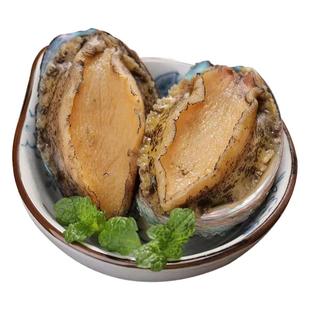 鲍鱼鲜活三去速冻特大连江鲍海鲜鲍佛跳墙食材