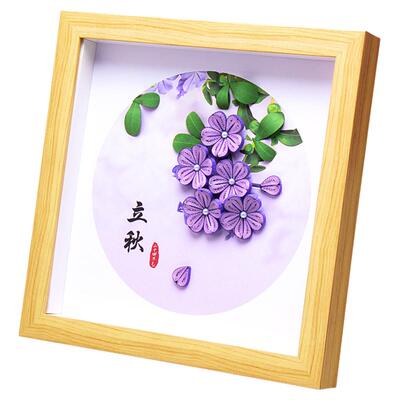 衍纸艺24节气加厚350g彩色底稿