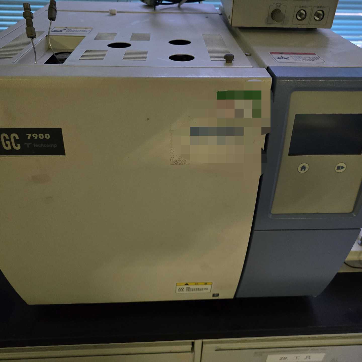 【议价-可维修】上海天美GC-7900气相色谱仪 主机顶空进样器电脑