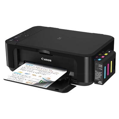 佳能3680彩色喷墨一体机打印机复印扫描家用小型手机无线连供墨仓