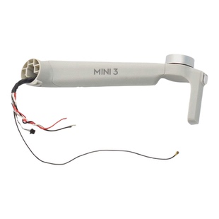 适用DJI大疆mini3无人机外壳带电机机臂前后转轴灯罩原厂维修配件