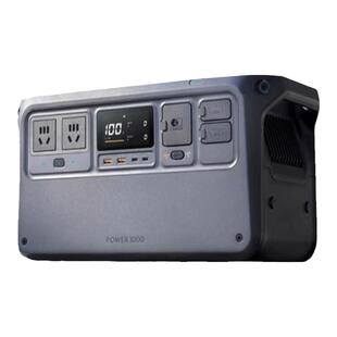 【直降900元】DJI大疆 Power 1000 V2户外移动电源3c认证1度电220V大容量便携露营车载自驾装备