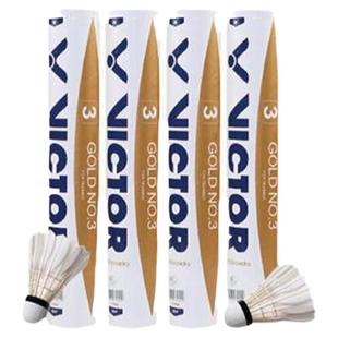 正品威克多VICTOR羽毛球金胜利金黄1号飞行好大师6号鹅毛球耐打