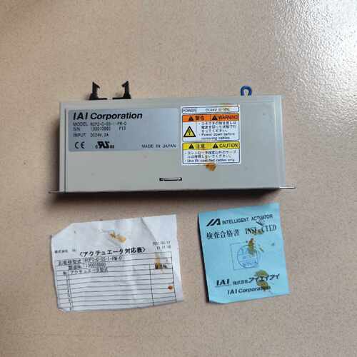 询RCP2CSSIPM0控制器DC24V2A