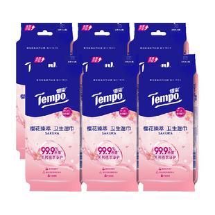 Tempo/得宝湿巾超迷你樱花无酒精湿纸巾便携装8片*36包新旧交替