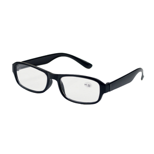 老花镜便携式轻便男女通用超轻老人花镜舒适简约老光镜树脂不易折