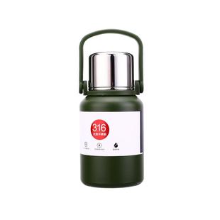 网红大肚杯户外旅行手提壶保温泡茶杯子学生带水杯316大容量水瓶