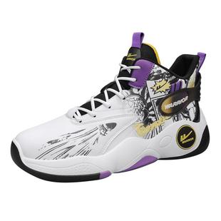 回力高帮男鞋冬季加绒棉鞋防滑软底运动青少年男士休闲鞋子篮球鞋