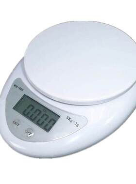 威衡正品精准5kg1g厨房电子台秤