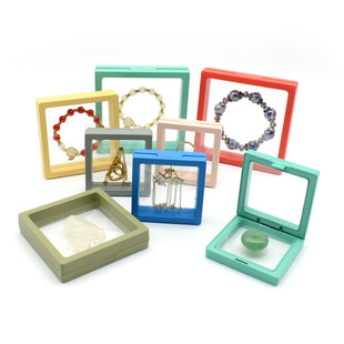 PE膜包装盒展示盒珠宝首饰戒指项链收纳盒耳环防氧化盒珠宝透明盒