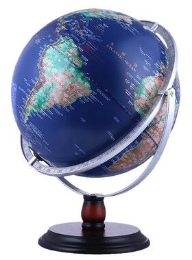 30cm大号万向立体浮雕地球仪书房