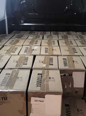 全新现货LM64P101 A075EM106C EW5069