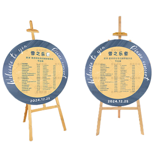 钢琴汇报演出晚会海报条横幅音乐会毕业节目单定制作设计打印刷