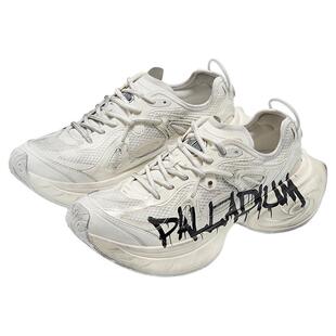 【敖瑞鹏同款】PALLADIUM帕拉丁休闲男女款做旧脏脏鞋老爹鞋94559