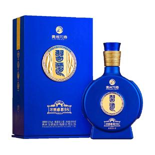 贵州习酒白酒纯粮食酒感恩98酱香型500ml*1瓶53度(原98升级款)