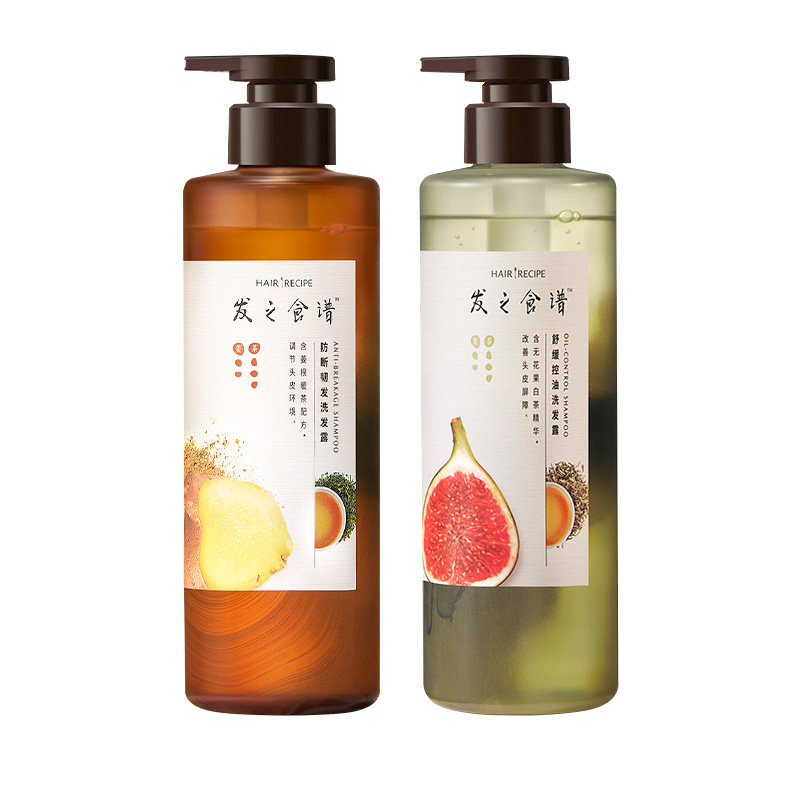 发之食谱无花果生姜苹果姜洗发水控油修护任选