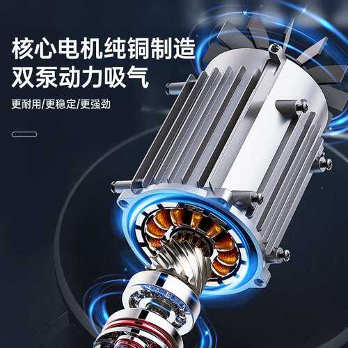 全自动智能真空封口机35cm加长封口家用商用塑封机抽真空食品保鲜