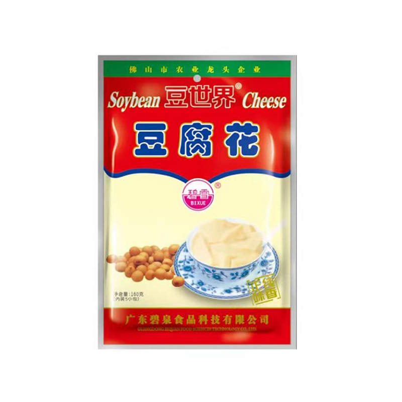 食家才子豆腐花豆花粉豆腐腦速食家用自制即食速溶早餐原味甜咸